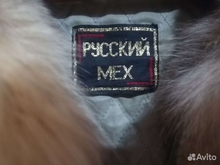 Шуба мутоновая, 48 размер