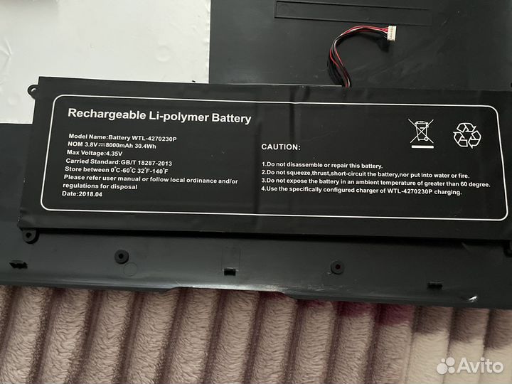 Ноутбук Citi E210(на запчасти)