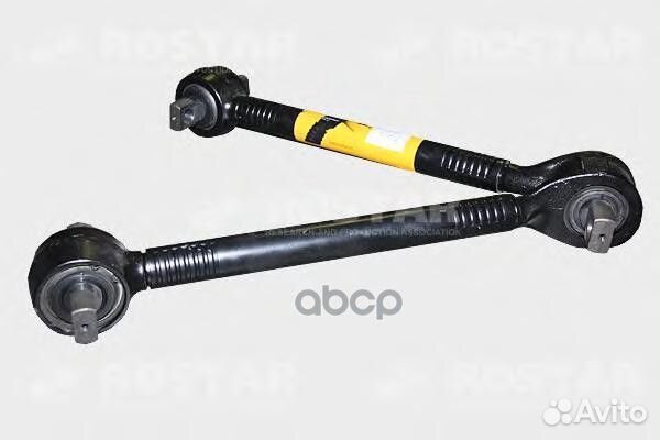 1510291901210 штанга Vобразная MB 151029190121