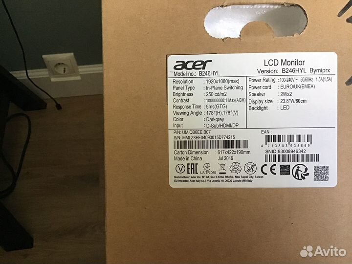 Монитор 24 дюйма