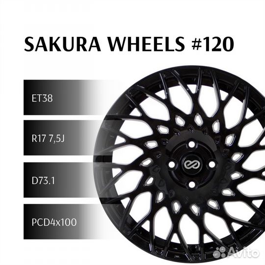 Sakura Wheels №120 R17x7,5 38 4/100 73,1 BLK