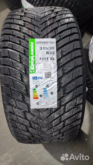 Grenlander L-Grip16 275/40 R22 и 315/35 R22 T