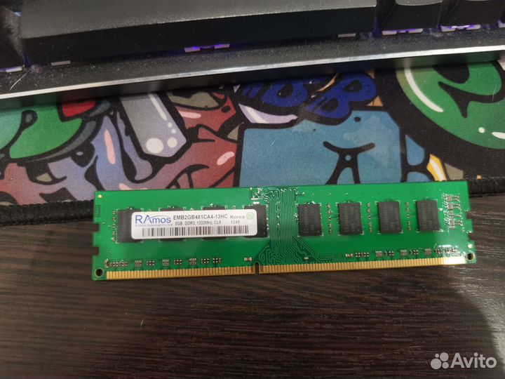 Оперативная память ddr3 3 gb