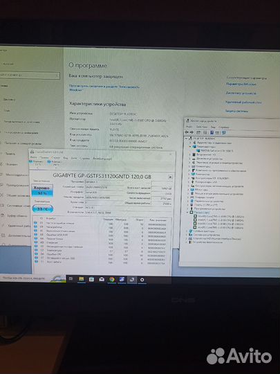 Игровой Компьютер Intel i3 8100