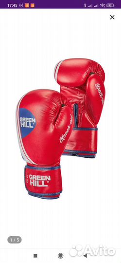 Боксерские перчатки 12 унций