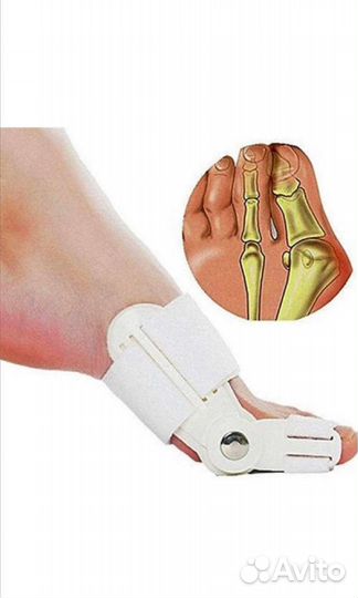 Шина вальгусная