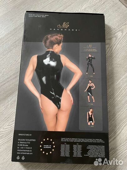 Латексный костюм