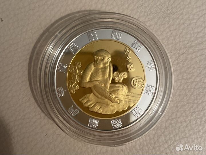 Монета года Обезьяны Китай