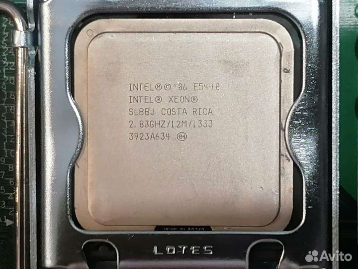 Комплектующие для компьютера