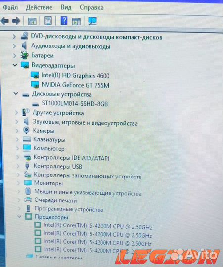 Lenovo Y510P/i5 4200/6GB/GT755/1000GB/15.6