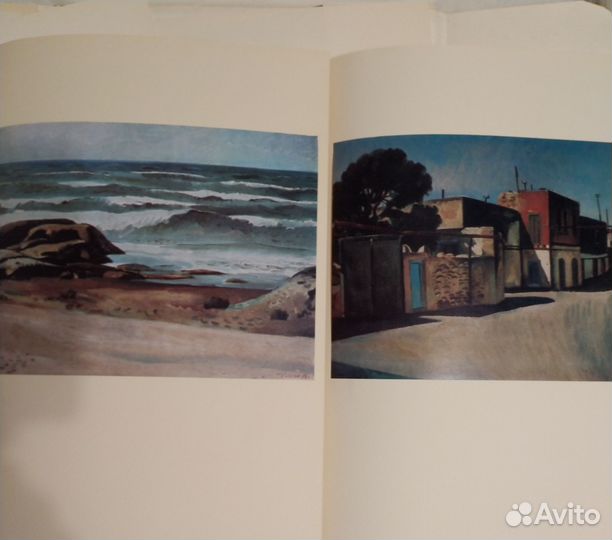 Альбом репродукций