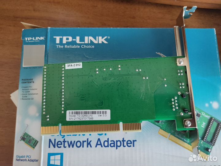 Гигабитная сетевая карта TP-link TG-3269