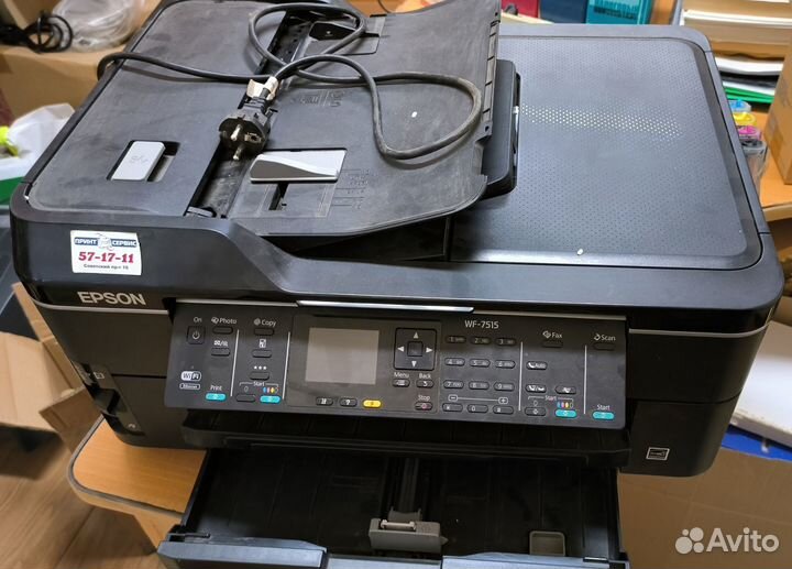 Мфу струйное Epson WorkForce WF-7515 (Формат А3)