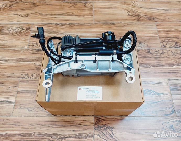 Компрессор пневмоподвески AirBagit для audi Q7