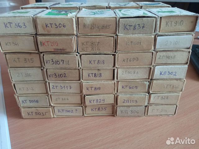 Транзисторы СССР купить в Нижнем Новгороде с доставкой | Электроника ...