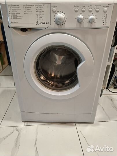Стиральная машина indesit узкая