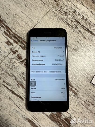 Телефон iPhone 7 128gb