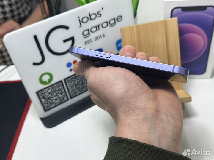 iPhone 12 mini, 128 ГБ