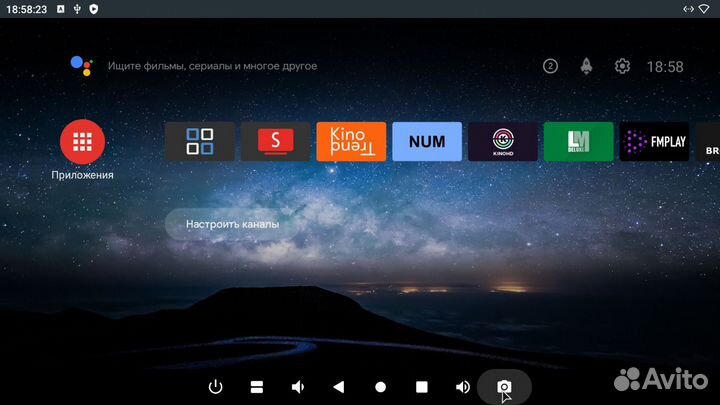 Андроид приставка Tanix W2 бесплатное тв онлайн