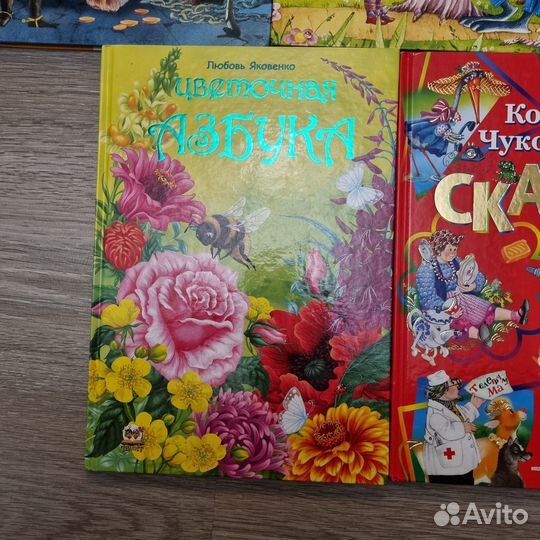 Красная шапочка, Огниво и другие