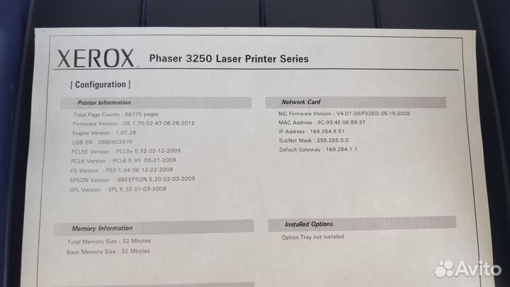 Принтер лазерный xerox phaser 3250