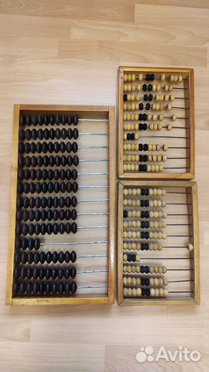 Счёты большие и маленькие (для обучения детей)