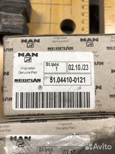 Втулка распредвала man 51044100121