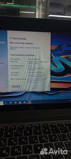 Мощный Hp на Core i5-2410M/SSD120+6GB/Intel3000