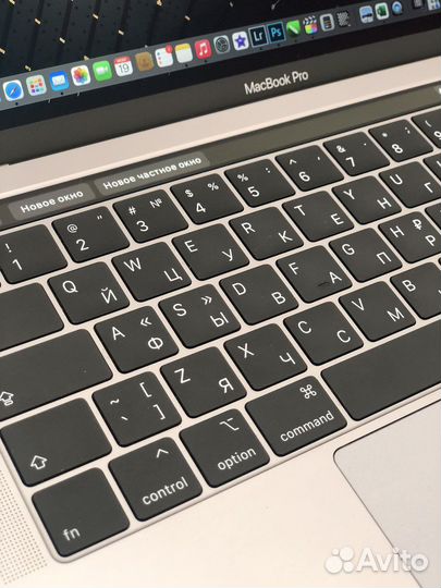 Apple MacBook Pro 13