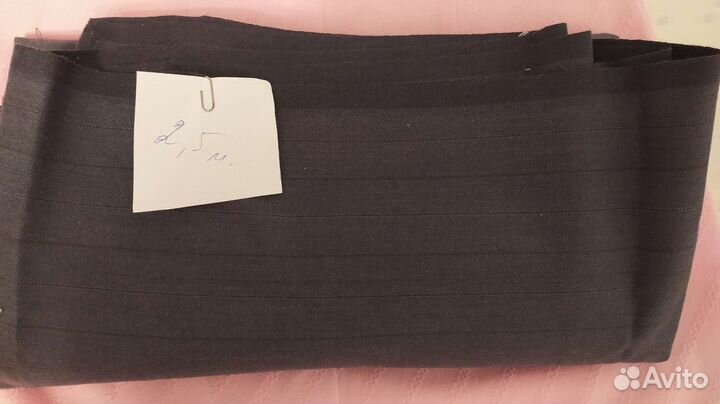 Отрезы ткани