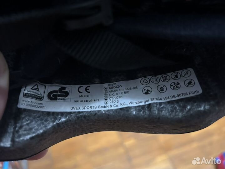 Шлем велосипедный детский