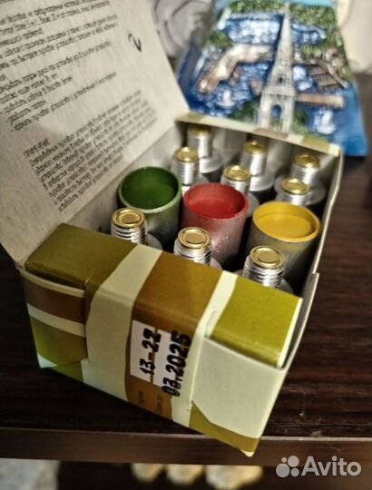 Сигнал охотника+ракеты4