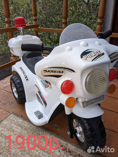 Детский мотоцикл 4шт