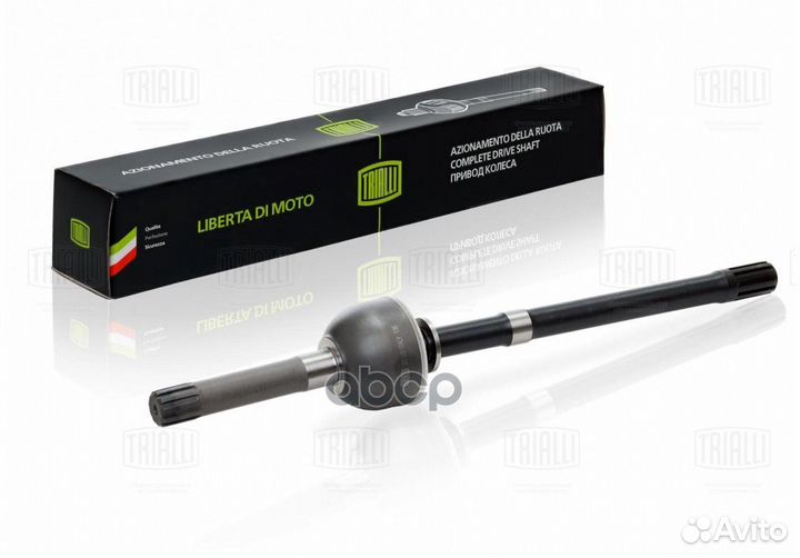 Шрус правый GO350 Trialli