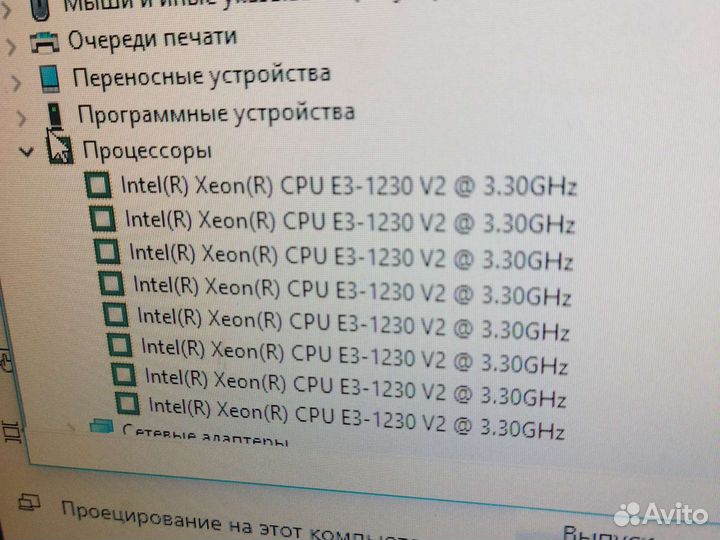 Игровой пк intel core i7