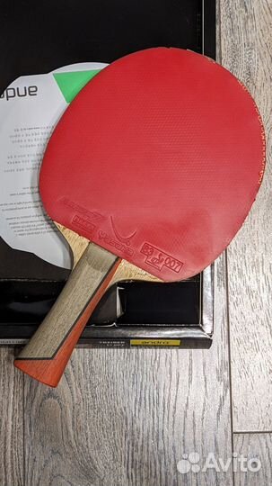 Andro Treiber CI OFF + (2 x Rakza 7)