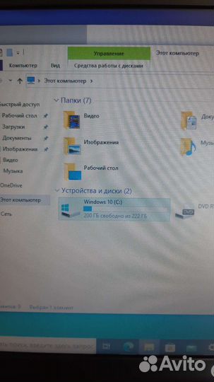 Ноутбук hp Probook 4540s, i5-3120/8gb/240ssd