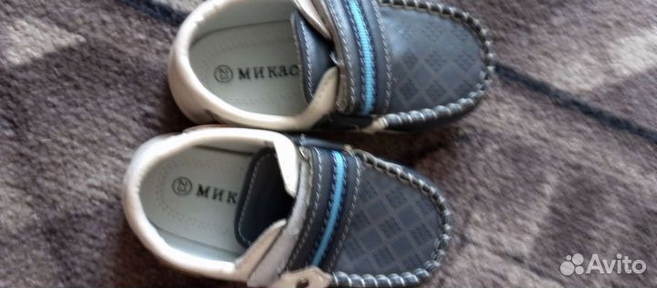 Детские вещи