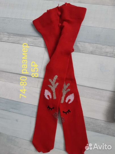 Вещи на девочку 6-12 мес