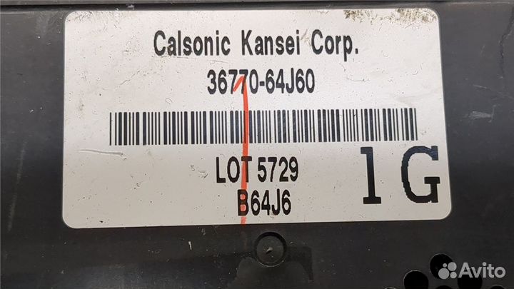 Блок управления бортовой сети Suzuki Grand Vitara