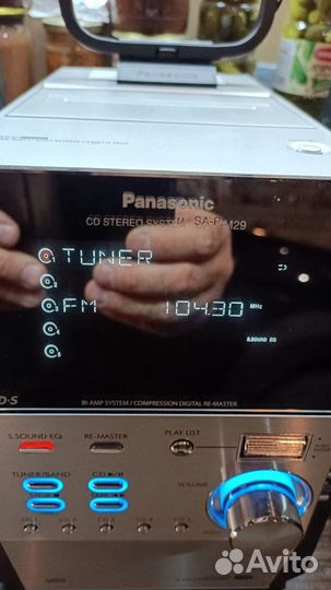 Музыкальный центр panasonic sa pm