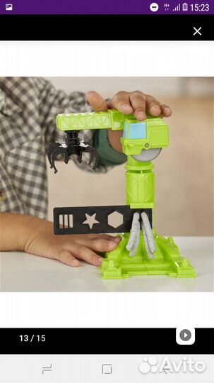 Набор стройка Play Doh