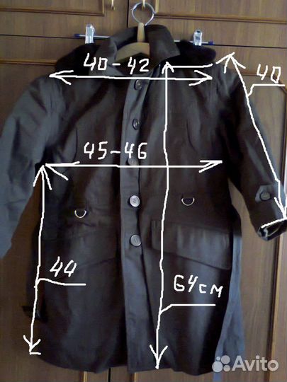 Зимняя одежда на мальчика