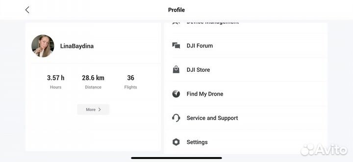 Квадрокоптер dji mavic air2 fly more combo