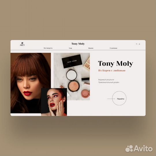 Создам сайт (лендинг) для вашего бизнеса