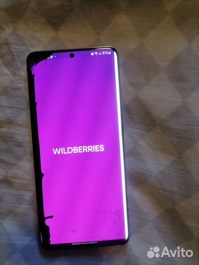 Samsung galaxy s20 ultra 5G