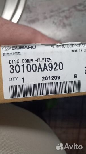 Диск сцепления 6-ступ subaru 30100AA920