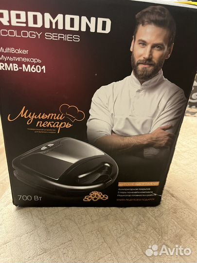 Мультипекарь redmond