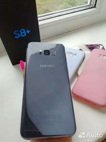 Samsung galaxy s8 plus