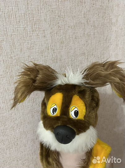 Костюм собаки